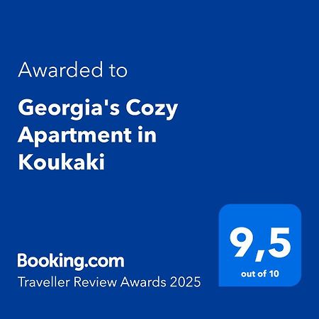 Georgia'S Cozy Apartment In Koukaki เอเธนส์ ภายนอก รูปภาพ