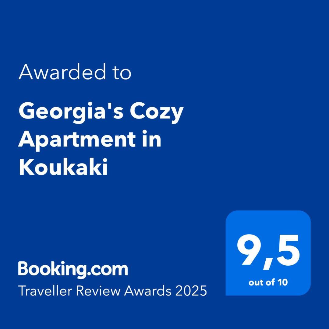 Georgia'S Cozy Apartment In Koukaki เอเธนส์ ภายนอก รูปภาพ